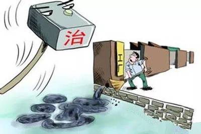 碧水繞城綠蔥蘢——肇慶市全力打好水污染防治攻堅戰綜述