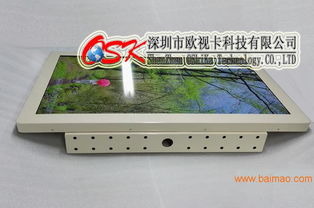 匠心打造移動(dòng)視界 新款房車改裝32寸車載顯示器與廣告機(jī)的行業(yè)標(biāo)桿
